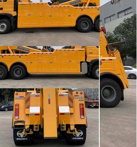 Yuehai  YH5351TQZ096T Obstacle clearing vehicle