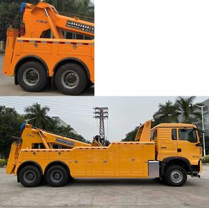 Yuehai  YH5351TQZ096T Obstacle clearing vehicle