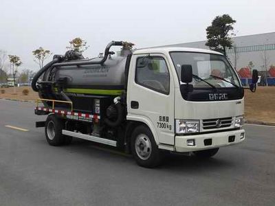 Zhonglian Automobile ZLJ5070GXWEQE5 Suction vehicle