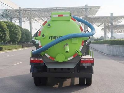 Zhonglian Automobile ZLJ5070GXWEQE5 Suction vehicle