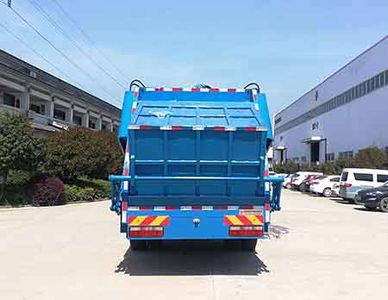 China National Automobile Corporation ZQZ5189ZYSDB6 Compressed garbage truck