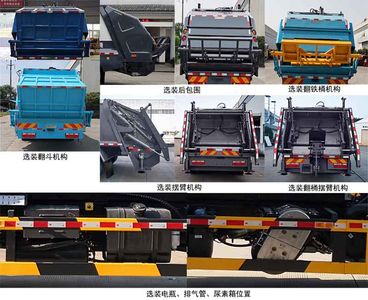 China National Automobile Corporation ZQZ5189ZYSDB6 Compressed garbage truck