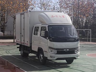 Foton  BJ5045XXY8ABA21 Box transport vehicle