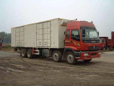 Ouman  BJ5381VSCJF1 Box transport vehicle