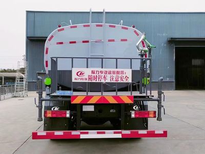 Cheng Liwei  CLW5310GPSCDP watering lorry 