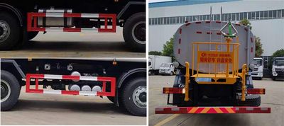 Cheng Liwei  CLW5310GPSCDP watering lorry 