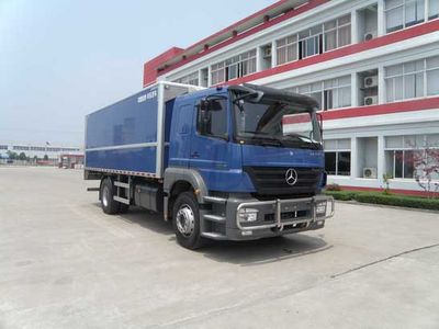 Huadong brand automobiles CSZ5172XYCF2 Cash transport vehicle