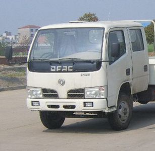 Dongfeng  EQ5020XXYN61DAC Box transport vehicle