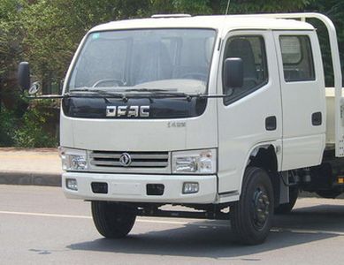 Dongfeng  EQ5020XXYN61DAC Box transport vehicle