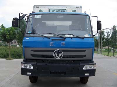 Shangyuan  GDY5102XYZ Postal vehicle