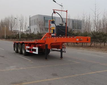 Hongchang Tianma  HCL9405ZZXP Flat dump semi-trailer