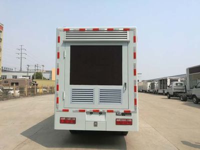 Fuyuan  HFY5042XXCJ Promotional vehicle