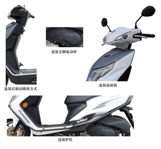 Haojue  HJ100T10A Two wheeled motorcycles