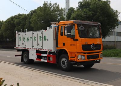 Zhongqi Liwei brand automobiles HLW5180TSC6SX Fresh aquatic product transport vehicle