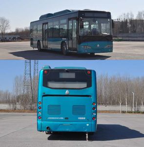 Yellow River  JK6126GCHEVN5Q Plug in hybrid urban buses