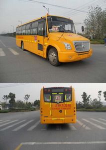 Yaxing  JS6100XCJ School buses exclusively for primary school students