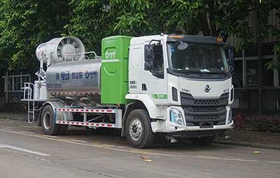 Yunli  LG5180TDYCBEV Pure electric multifunctional dust suppression vehicle