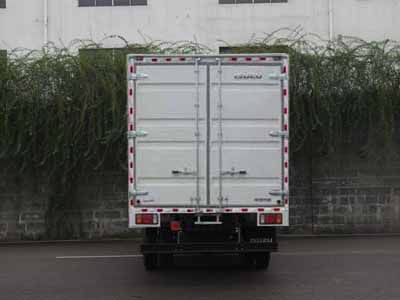 Qingling  QL5090XTLARJ Box truck