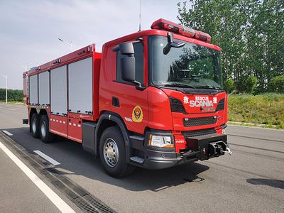 Yongqiang Olinbao RY5192TXFQC20001Equipment fire truck