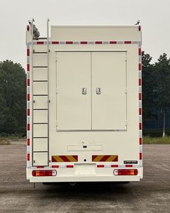 Tiema  XC5160XZHHW01 Command vehicle