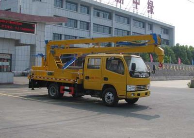 Zhongjie Automobile XZL5060JGK5E High altitude work vehicle