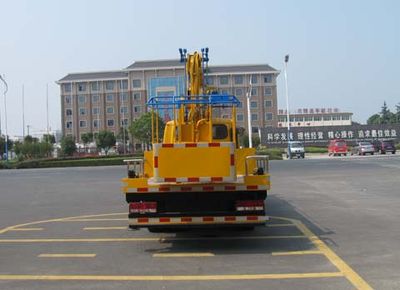 Zhongjie Automobile XZL5060JGK5E High altitude work vehicle