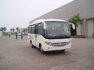 Yutong  ZK6608DMB9 coach