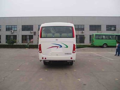 Yutong  ZK6608DMB9 coach