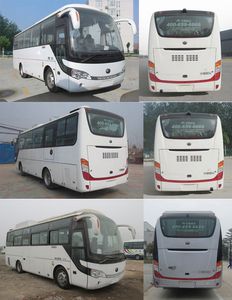 Yutong  ZK6888HN2E coach