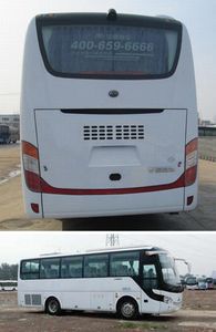 Yutong  ZK6888HN2E coach