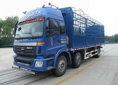 Ouman  BJ5162CCYXB Grate type transport vehicle