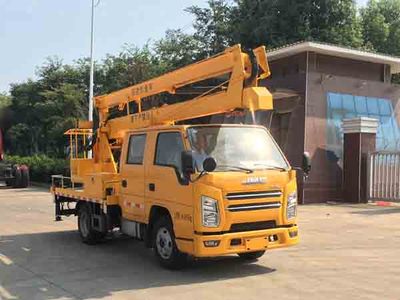 Chusheng  CSC5040JGK6J13 High altitude work vehicle