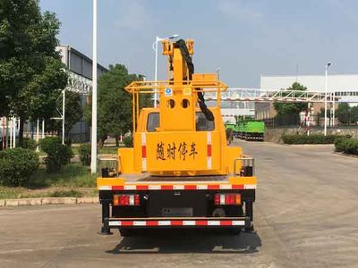 Chusheng  CSC5040JGK6J13 High altitude work vehicle