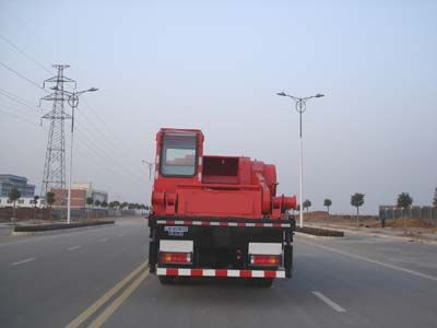 Huashi  ES5211TTJ Well dredging vehicle