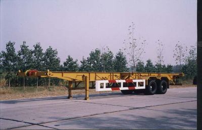 Kaile FQ9350TJZContainer transport semi-trailer