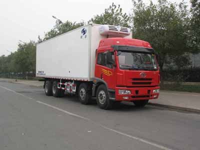 Hongyu  HYJ5312XLC Refrigerated truck