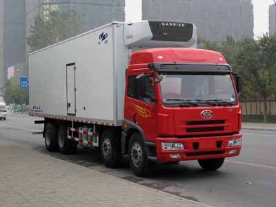 Hongyu  HYJ5312XLC Refrigerated truck