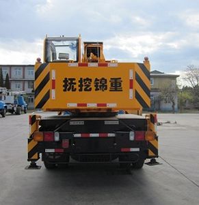 Jinzhong brand automobile JZX5117JQZQY8NV Car crane