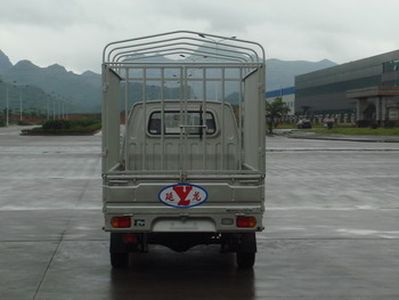 Yanlong  LZL5027CSB3T Grate type transport vehicle