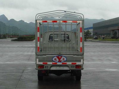 Yanlong  LZL5027CSB3T Grate type transport vehicle