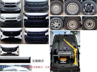 Qingsuo  QJM5031XJCQ Inspection vehicle