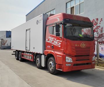 Bingling Fang  QYK5322XLC6 Refrigerated truck