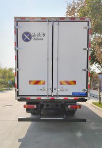 Bingling Fang  QYK5322XLC6 Refrigerated truck