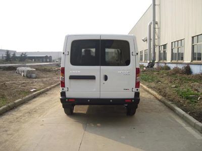 Datong  SH5040XDWA2D5L Mobile service vehicle