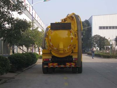 Longdi  SLA5230GXWDF8 Suction vehicle