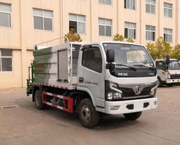 Shenlvtong  SLV5040TDYE Multi functional dust suppression vehicle