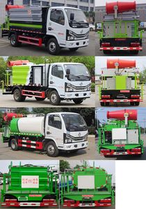 Shenlvtong  SLV5040TDYE Multi functional dust suppression vehicle