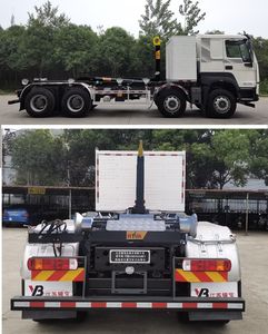 Yinbao  SYB5314ZXXZZBEV Pure electric detachable garbage truck with carriage