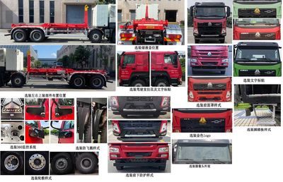 Yinbao  SYB5314ZXXZZBEV Pure electric detachable garbage truck with carriage