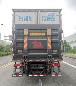 Xingbang Long brand automobiles XBZ5313XLCZ6 Refrigerated truck